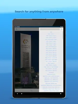 Cairo Festival City android App screenshot 3